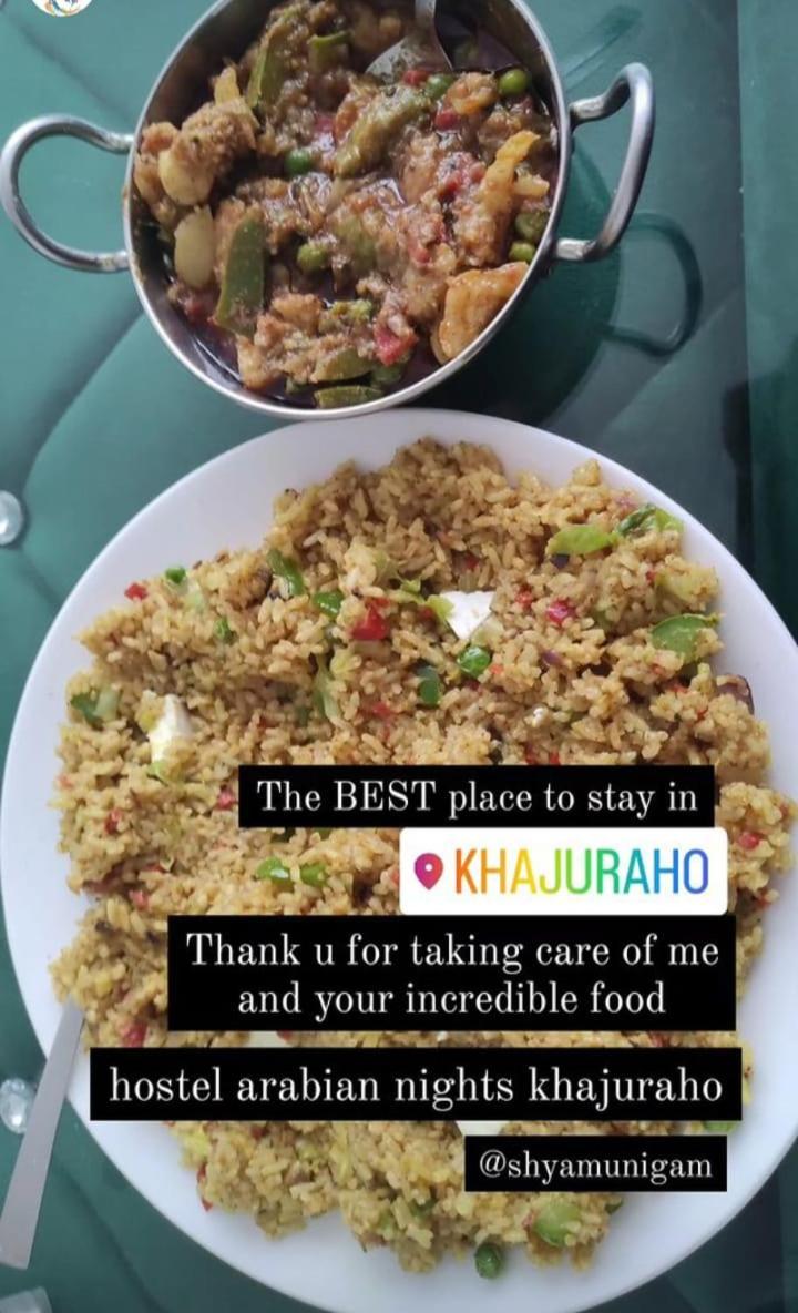 Hostel Arabian Night Khajurāho Eksteriør billede